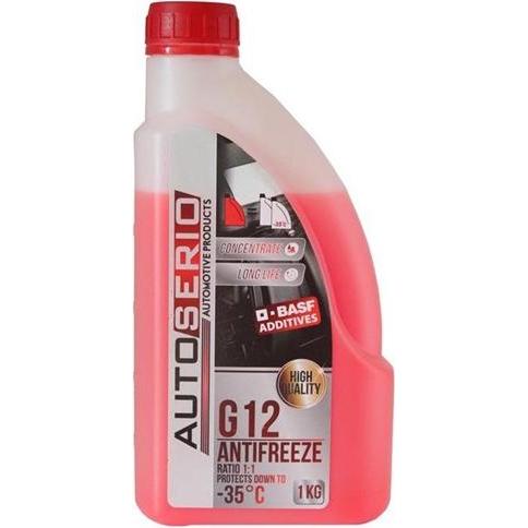 Autoserio, Kühlbox Zubehör