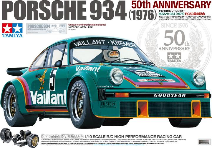 Image du produit Tamiya Porsche 934 (1976) 50th Anniversary