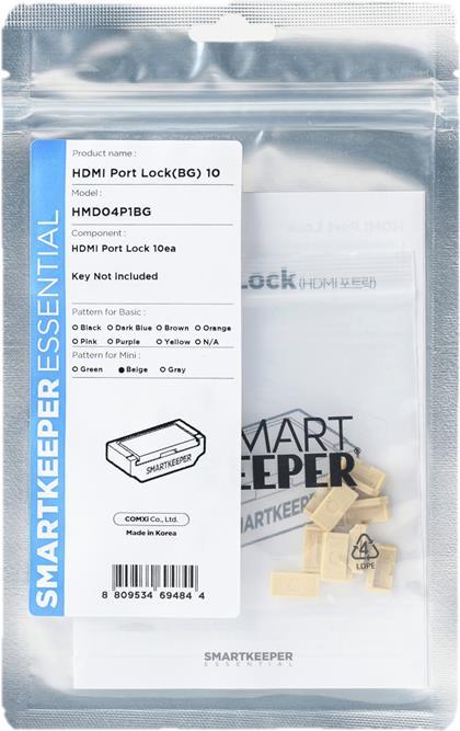 Actual product image Smart Keeper Mini "HDMI Port" Blocker beige 10 pcs.