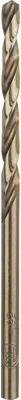 Produktbild Bosch Professional Zubehör Metallbohrer HSS-Co, DIN 338, 3,5 x 39 x 70 mm, 1er-Pack (3 mm)