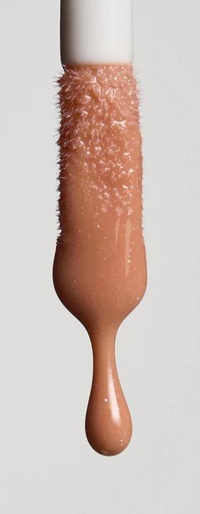 Produktbild SKK Lippenglanz (Nude 04)