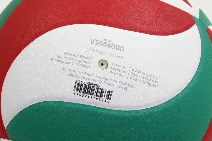 Produktbild Molten Volleyball V5M4000 (5)