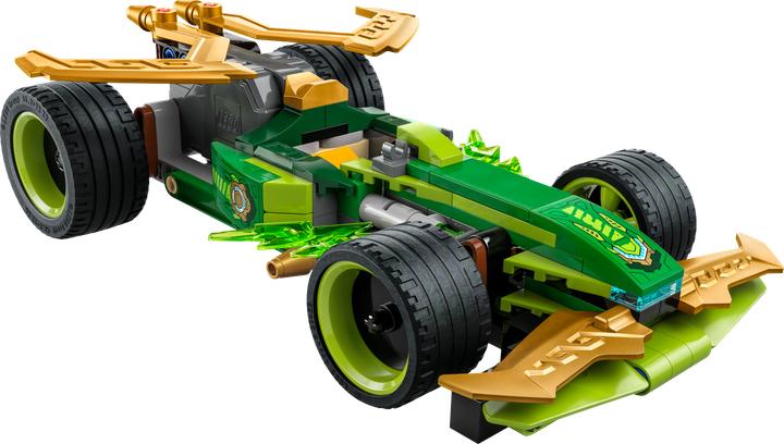Produktbild LEGO Lloyds Actionflitzer (71828, LEGO Ninjago)