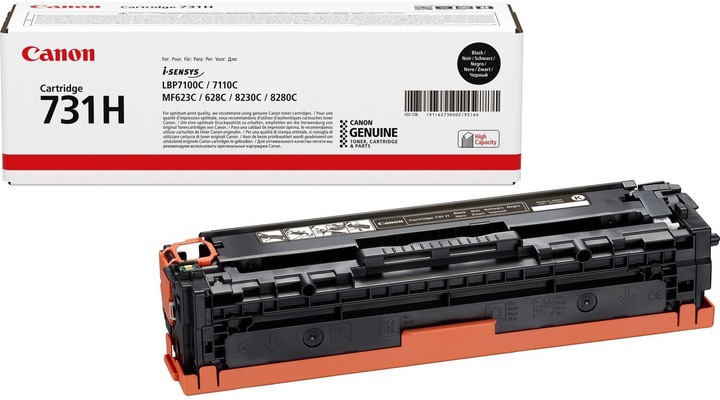 Actual product image Canon 731h (FC)