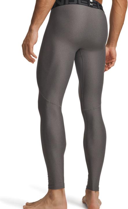 Actual product image Under Armour HeatGear® Armour Men's Tight (XL)