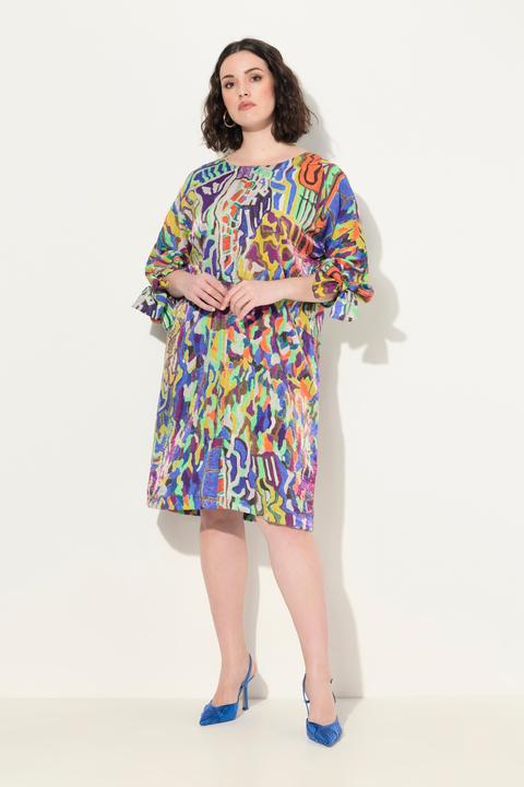 Image du produit Ulla Popken Kleid mit Muster (46, 48)
