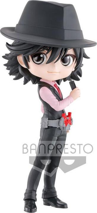 Produktbild Banpresto FUUTO PI - Shotaro Hidari Vers.A - Q Posket 15cm