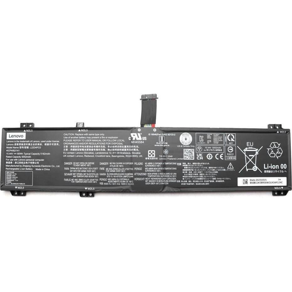 Lenovo BATTERY 4cell 80Wh 15.36V (4 Zellen), Notebook Akku