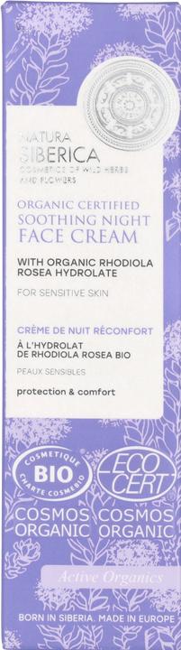 Produktbild Natura Siberica Bio-zertifizierte beruhigende Nacht-Gesichtscreme für empfindliche Haut, 50 ml (50 ml)