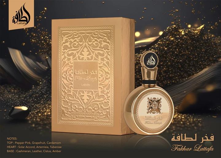 Immagine prodotto Lattafa Fakhar Extrait (Eau de parfum, 100 ml)