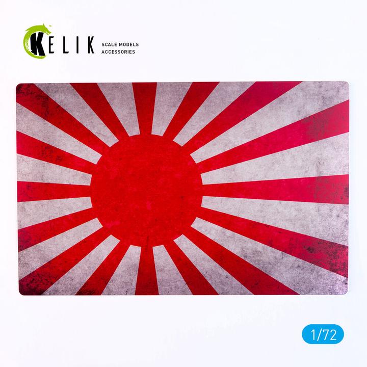 Immagine prodotto Kelik Japan Naval Flag - Base - Acrylic 3 mm (280 x 180 mm) (170 g) (18 x 28 cm)