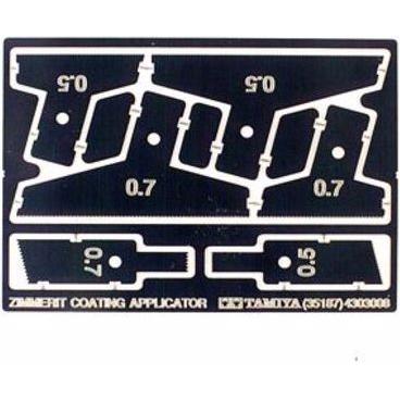 Thumbnail - Tamiya 1:35 WWII Zimmerit-Spatel-Set Fotoätz