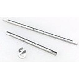 Amewi 51mm Main Axis 1:35 scaler
