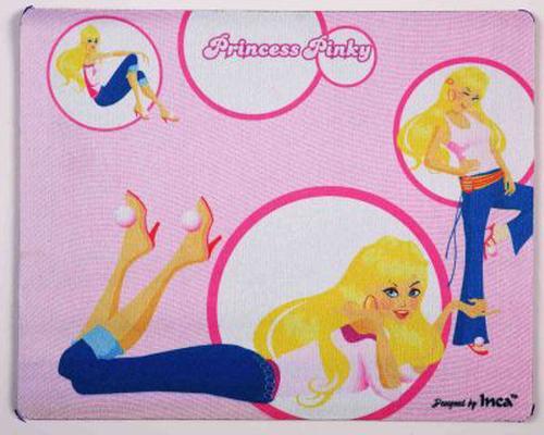 Actual product image iBox Mouse Gel Pad Ergonomic