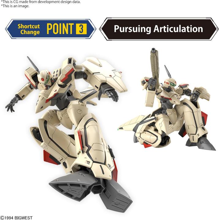 Actual product image Bandai Macross - YF-19 High Grade