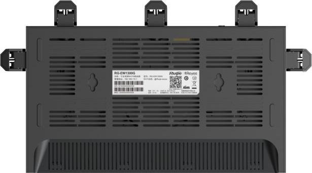 Image du produit Ruijie AC1300 Wi-Fi 5 Routeur sans fil double bande 2.4G Wi-Fi : 400 Mbps, 5G Wi-Fi : 867Mbps Port Ethernet