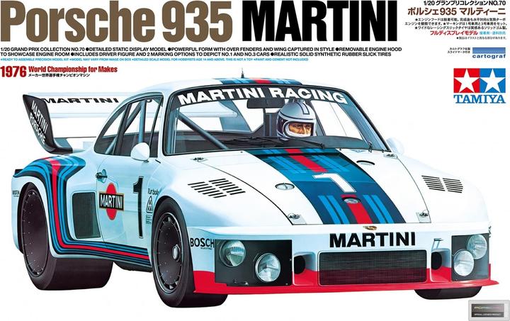 Immagine prodotto Tamiya 1/20 Porsche 935 Martini