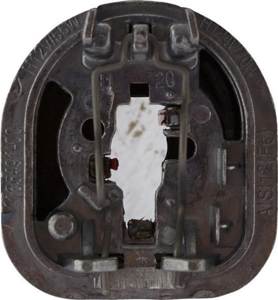 Actual product image Hella Headlight insert high beam halogen for DAF