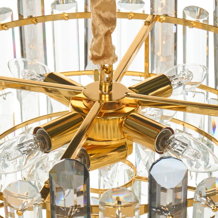 Image du produit Beliani Mantaro (48 cm)