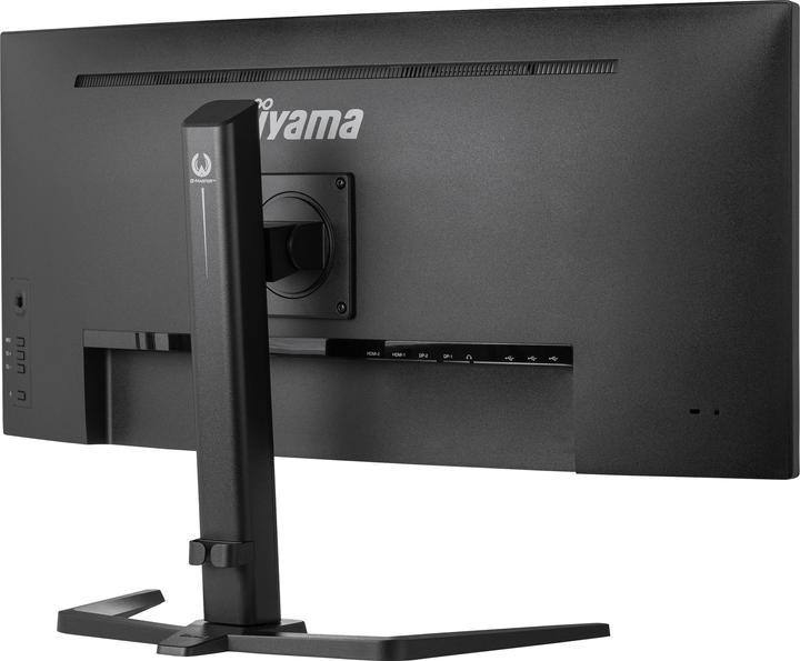 Actual product image iiyama 34" CURVED QHD 180Hz / HAS (3440 x 1440 pixels, 34")