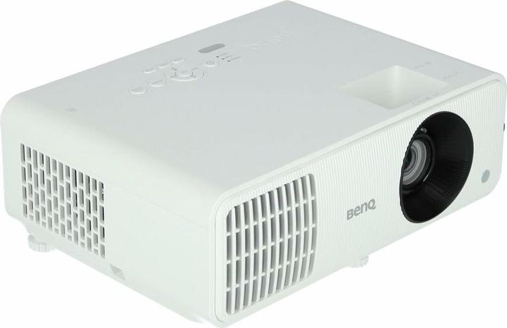 Actual product image BenQ LH650 (Full HD, 4000 lm, 1.15 - 1.5:1)