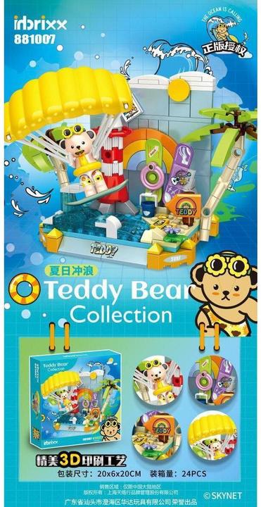 Actual product image Inbrixx Kite Surfer - Teddy
