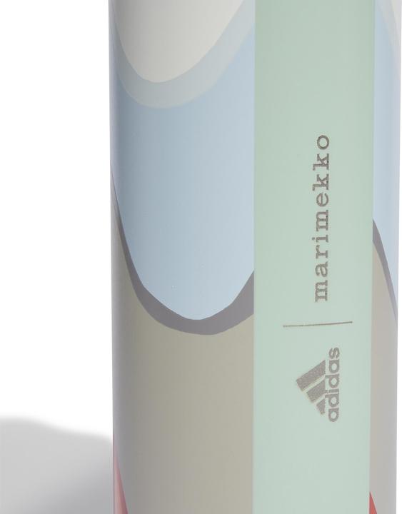 Image du produit Adidas Bouteille axMM 0,75 l (0.75 l)