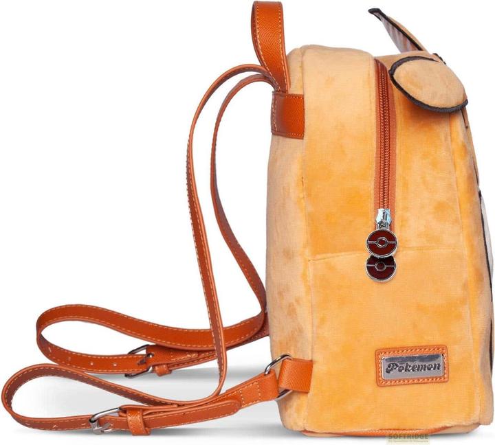 Image du produit Difuzed POKEMON - Evoli - Body - Sac à Dos Novelty '26x20x12cm