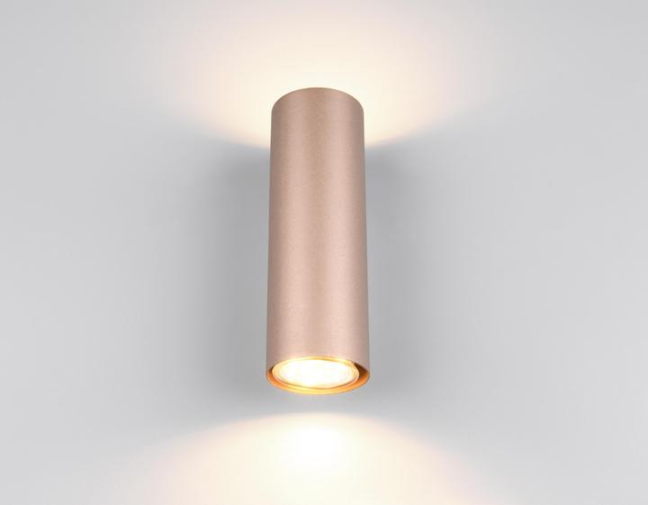 Actual product image Trio MARLEY - Wandlamp - Mokka - excl. 2x GU10 4,9 W - Verlichting omhoog en omlaag - Wandmontage (GU10)