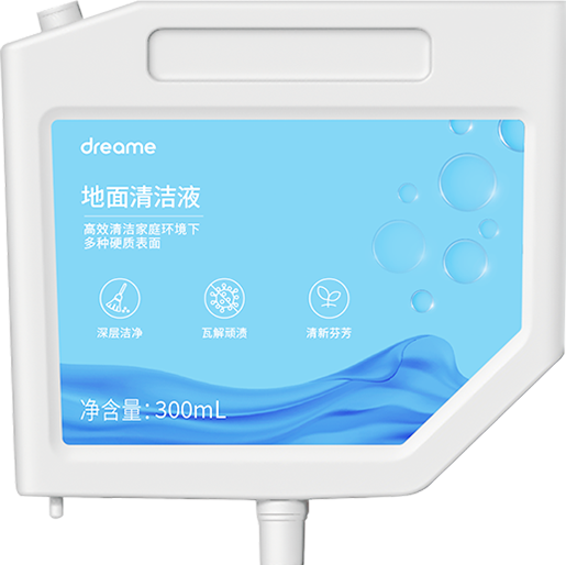 Actual product image Dreame Automatic filling cleaner L10s Ultra