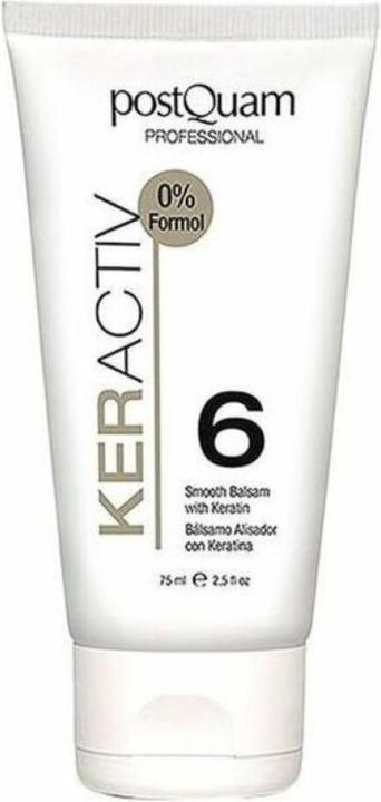 Actual product image Postquam HAIRCARE KERACTIV Smoothing Balm with Keratin 75 ml (75 ml)