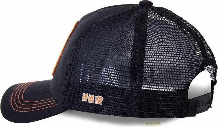 Actual product image Capslab Dragon Ball - Son Goku - U size