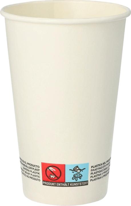 Actual product image Papstar Pure (50x)