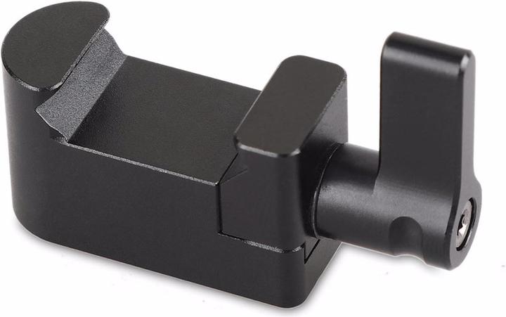 Actual product image SmallRig Quick Release NATo Clamp (Quick coupling plate)