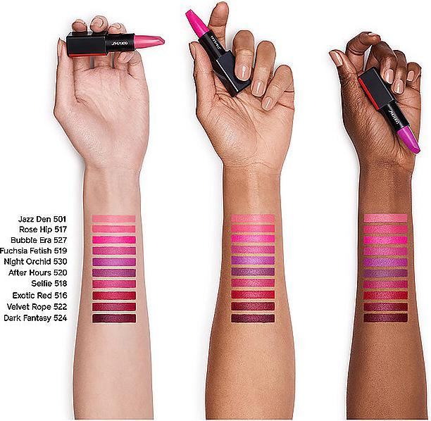 Image du produit Shiseido Tapis moderne Powder Lipstick (513 Rouge exotique)