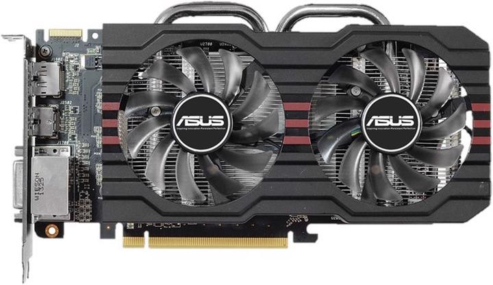 Actual product image ASUS Radeon R7 265 DirectCU II (2 GB, GDDR5)