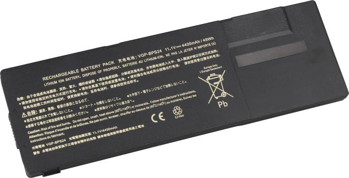 Actual product image Sony VGP-BPS24 (3 cubicles, 4200 mAh)