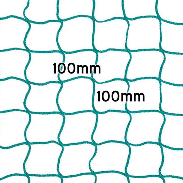 Produktbild Kerbl Futtersparnetz