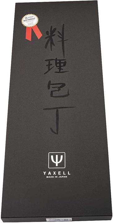 Produktbild Yaxell Kochmesser-Set Chef- + Gemüsemesser RAN (20 cm)