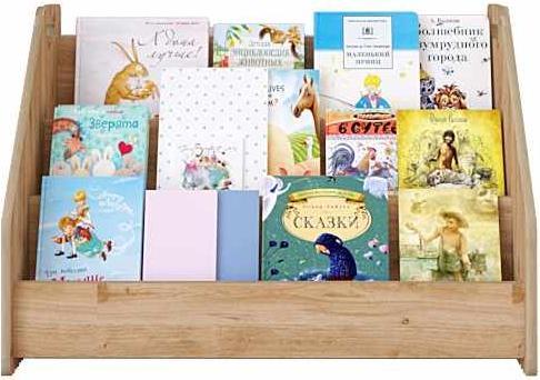 Image du produit Homitis Phoenix Bookshelf (57 x 34 x 38 cm)