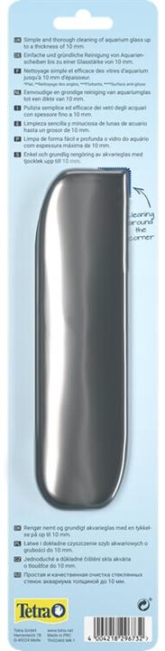 Actual product image Tetramin Magnet Cleaner Flat L - magnetic cleaner (Aquarium cleaning, Magnetic cleaner)