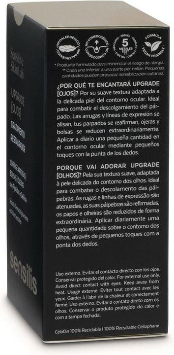 Actual product image Sensilis Upgrade Eye Contour 15ml New (Day, Night, 15 ml)