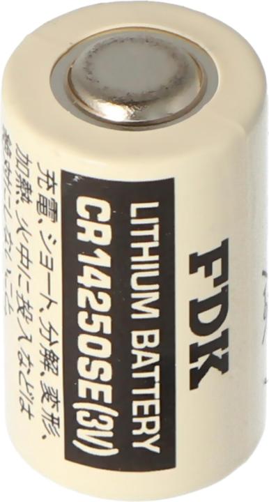 Actual product image FDK Batterie CR14250 SE 1/2AA, IEC CR14250 CR14250 (AA, 850 mAh)