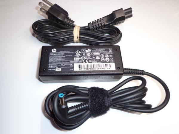 Actual product image HP 753559-002 (65 W)