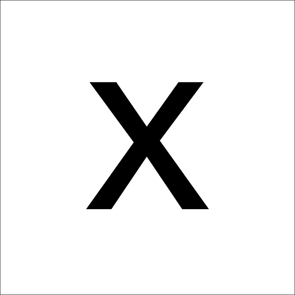 RZB, Hausnummer + Türschild, Buchstabe