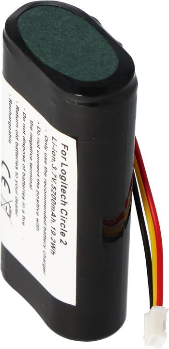 Actual product image Logitech Akku Circle 2 (1 pcs., Device specific, 5200 mAh, Battery + charger)