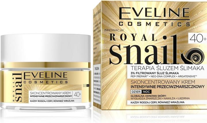 Actual product image Eveline Cosmetics - Royal Snail Intensely Anti-Wrinkle Day And Night Cream 40+ - Day And Night Cream (50 ml)