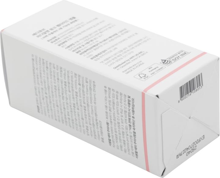 Actual product image Medicube PDRN Pink Peptide (30 ml)