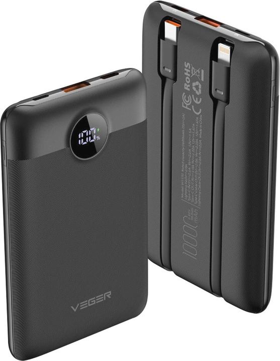 Actual product image Veger C11 VG-W1170 PowerBank 10000mAh smallest PD20W with cables bulit-in (10000 mAh, 22.50 W, 38.50 Wh)
