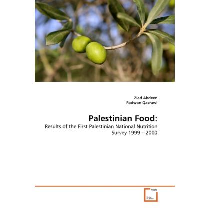 Palestinian Food:, Fachbücher